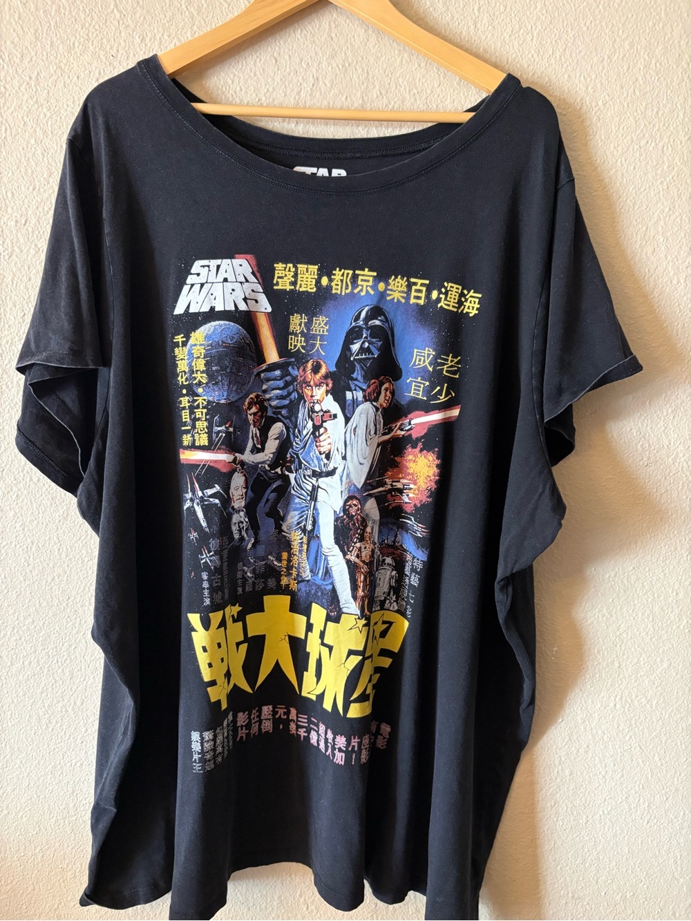 Star Wars Chinese Movie Poster Graphic T-Shirt 5X Black 100% Cotton